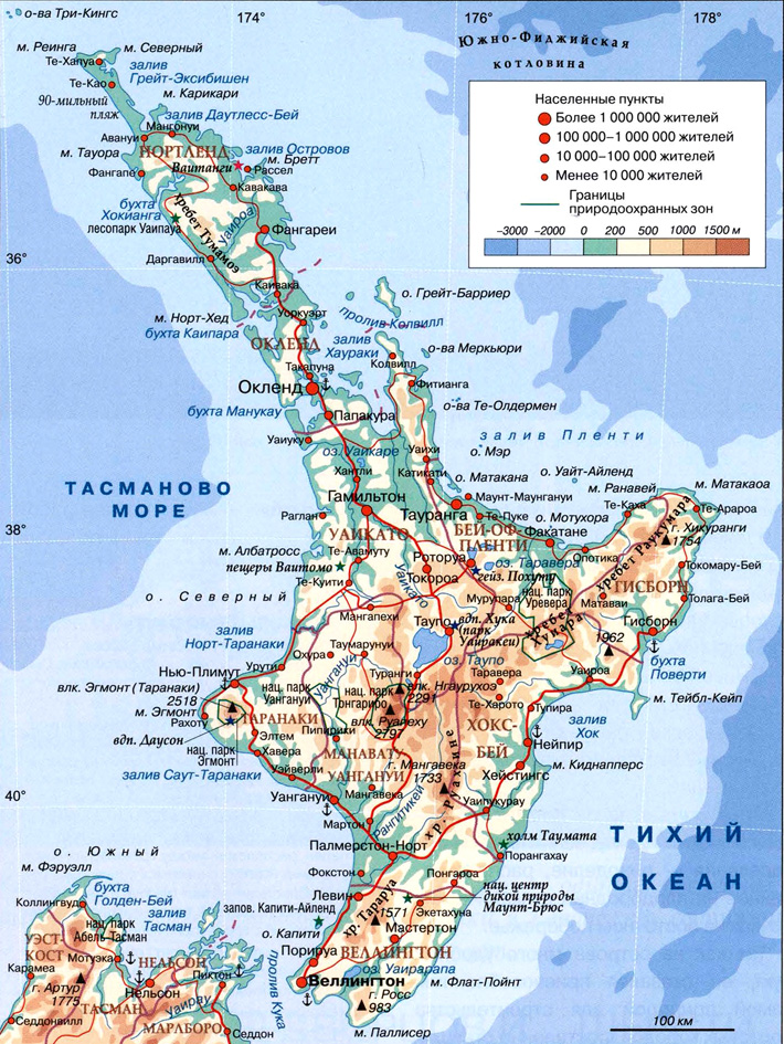 Остров Северный на карте (Новая Зеландия)