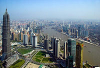 на фото Самый большой город Китая