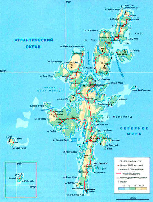 Шетландские острова на карте