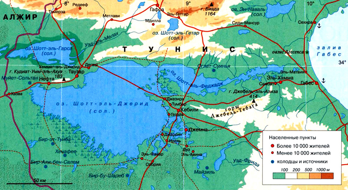 озеро Шотт-эль-Джерид на карте