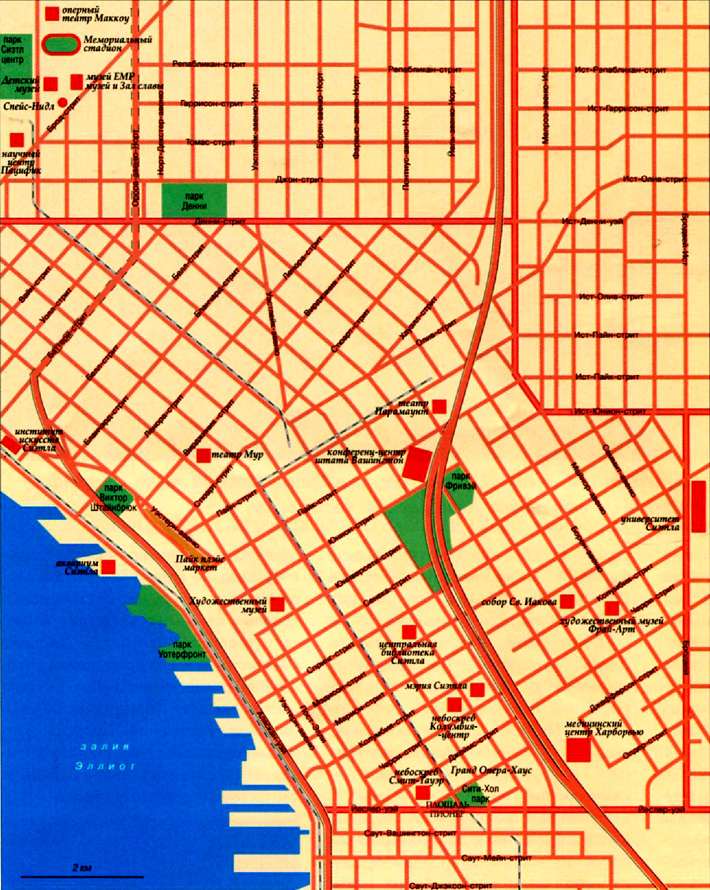 карта города Сиэтл