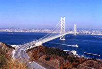 Остров Сикоку, четвертый по величине остров Японии.