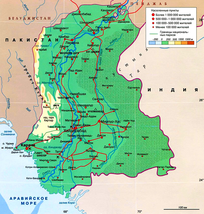 Провинция Синд на карте