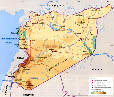 Сирия на географической карте, Ближний Восток, Азия.