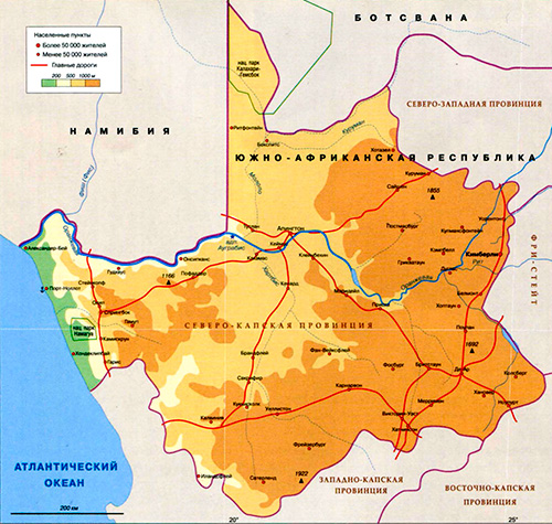 Cеверо-Капская провинция на карте (ЮАР)