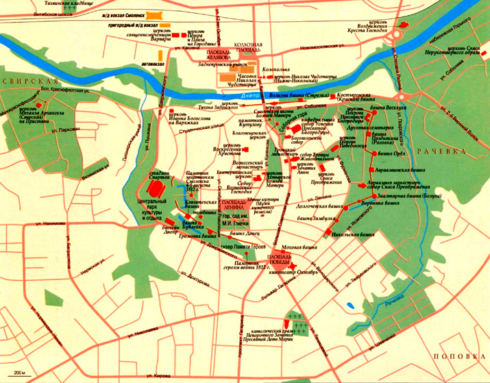 карта города Смоленск