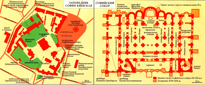 Софийский собор на карте