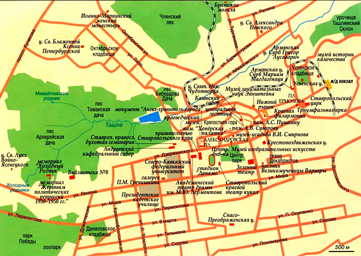 карта города Ставрополь