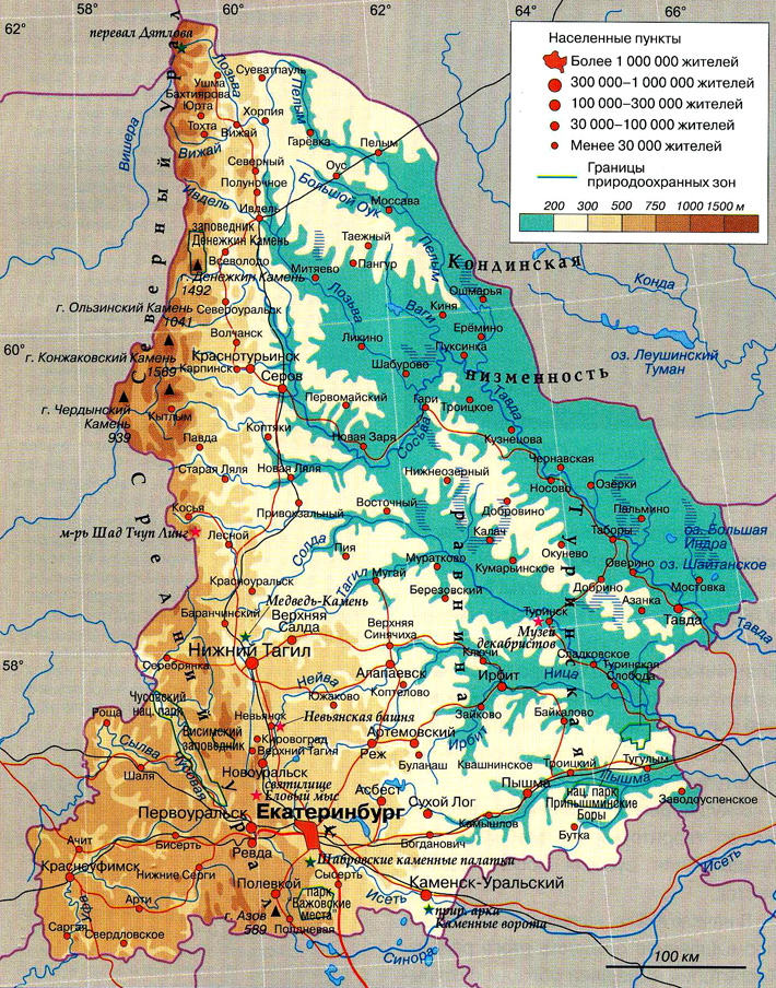 Свердловская область на карте