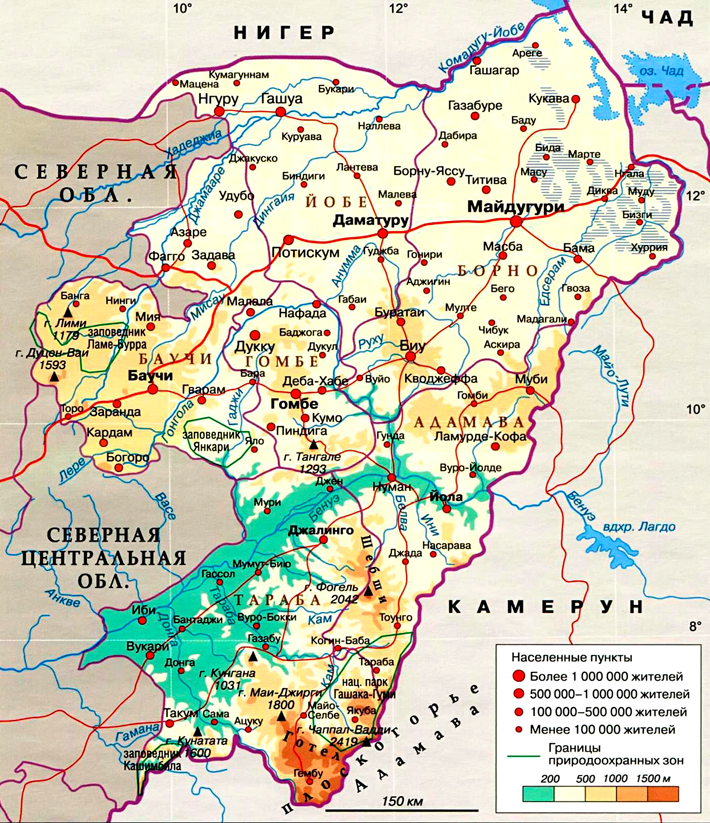 Северо-Восточная Нигерия на карте