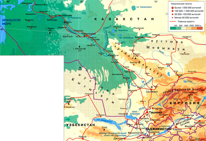 река Сырдарья на карте