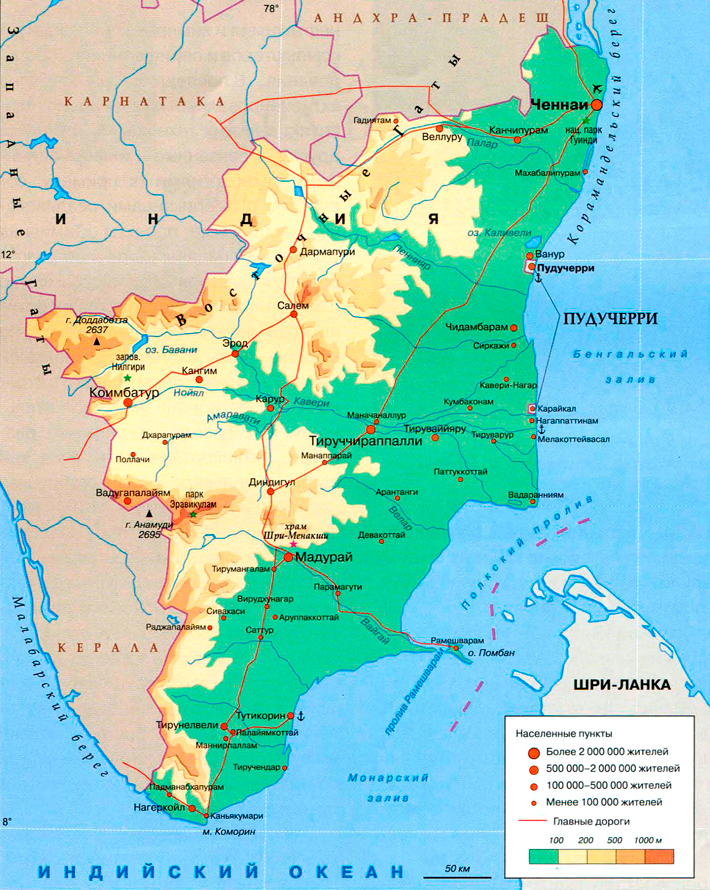 штат Тамилнад на карте (Индия)