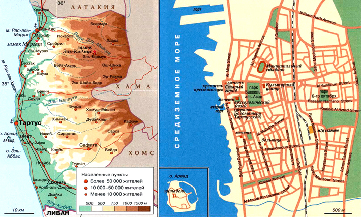 Город и мухафаза Тартус на карте