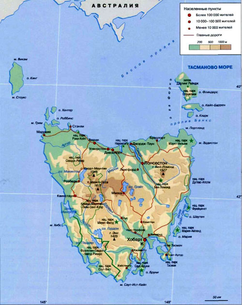 Штат Тасмания на неографической карте, Австралия.