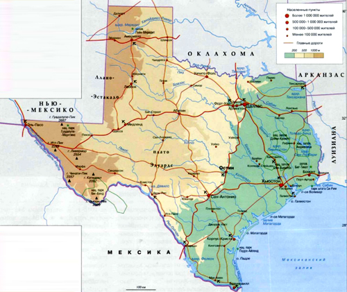 Техас на географической карте, США, Северная Америка.