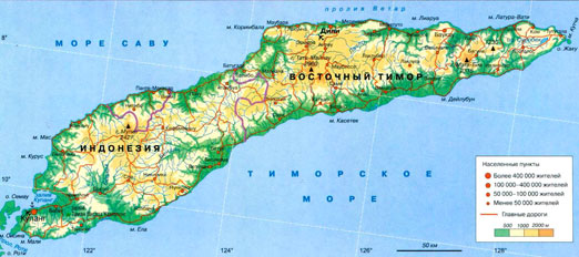 Остров Тимор на карте