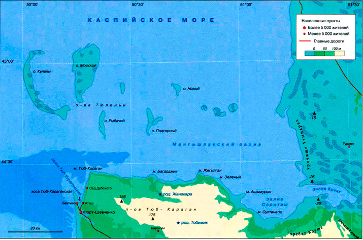 Тюленьи острова на карте (Каспийское море)