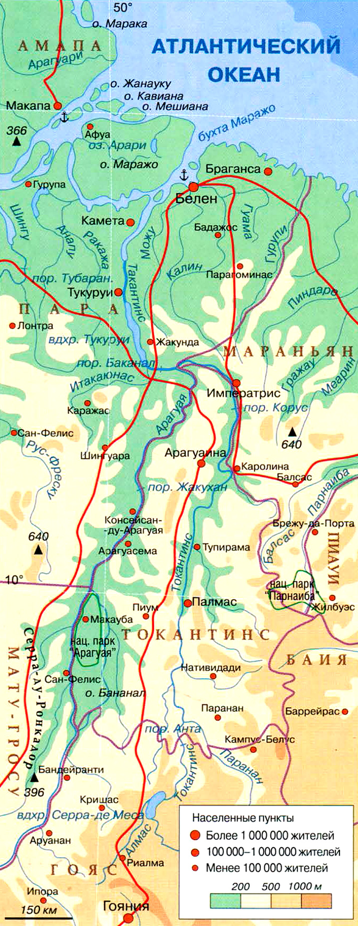 река Токантинс на карте