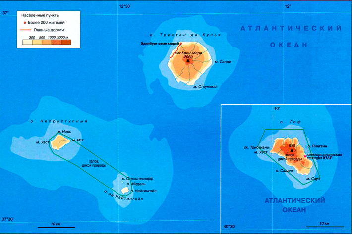 Тристан-да-Кунья и остров Гоф на карте