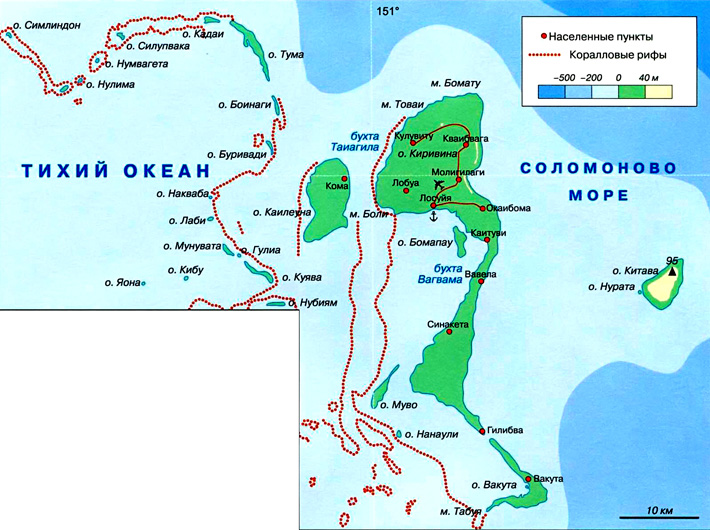 острова Тробриан на карте
