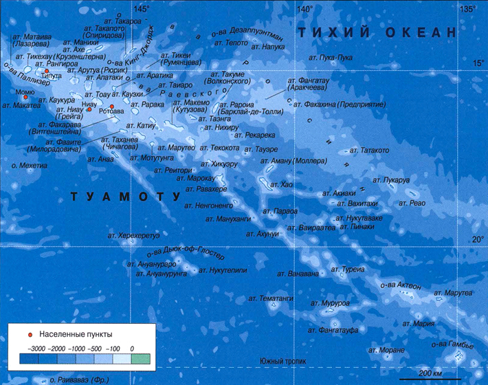 Острова Туамоту на карте