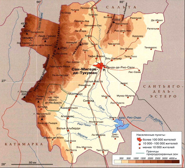 Провинция Тукуман на карте