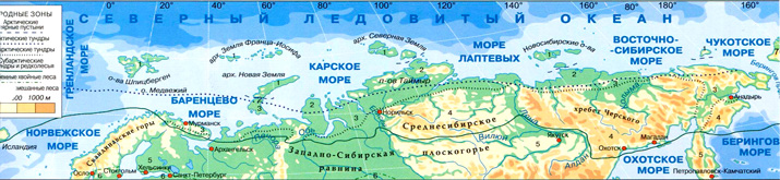 Тундра Евразии на карте