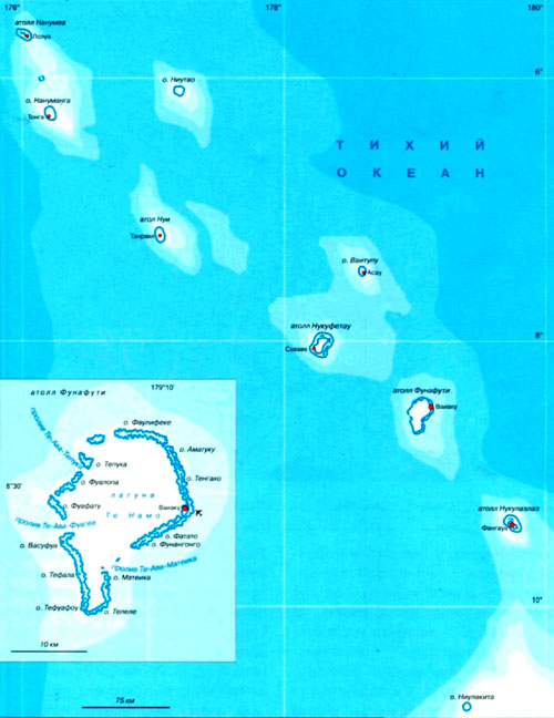 Тувалу на географической карте.