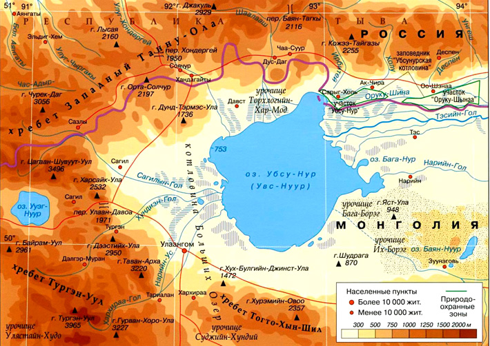 озеро Убсу-Нур на карте