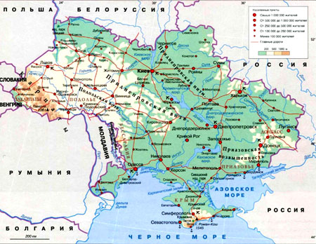 Республика Украина на географической карте, Европа.