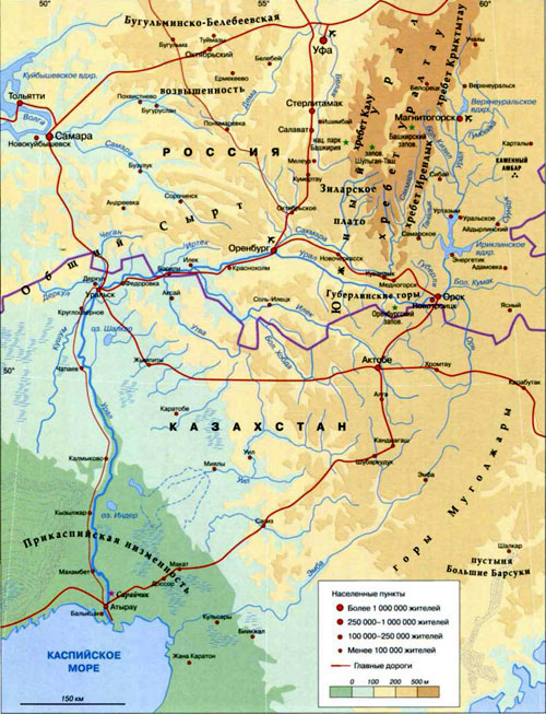 Река Урал на карте