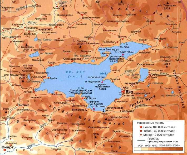 Озеро Ван на карте