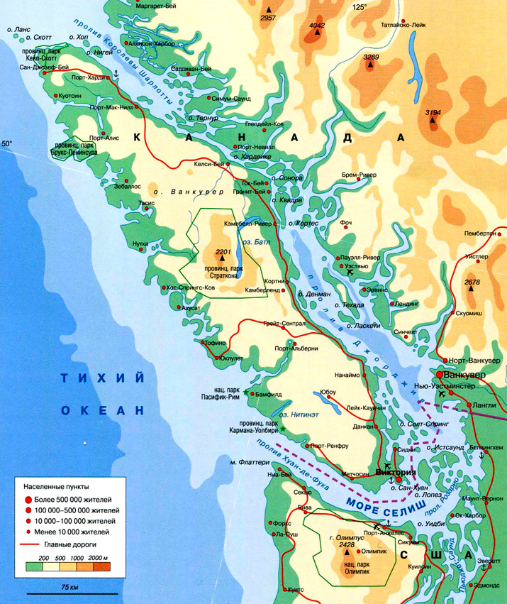 Остров Ванкувер на карте