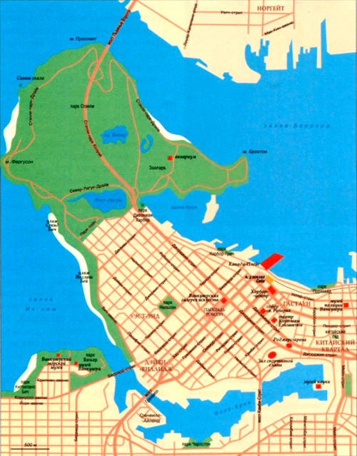 Карта Ванкувера