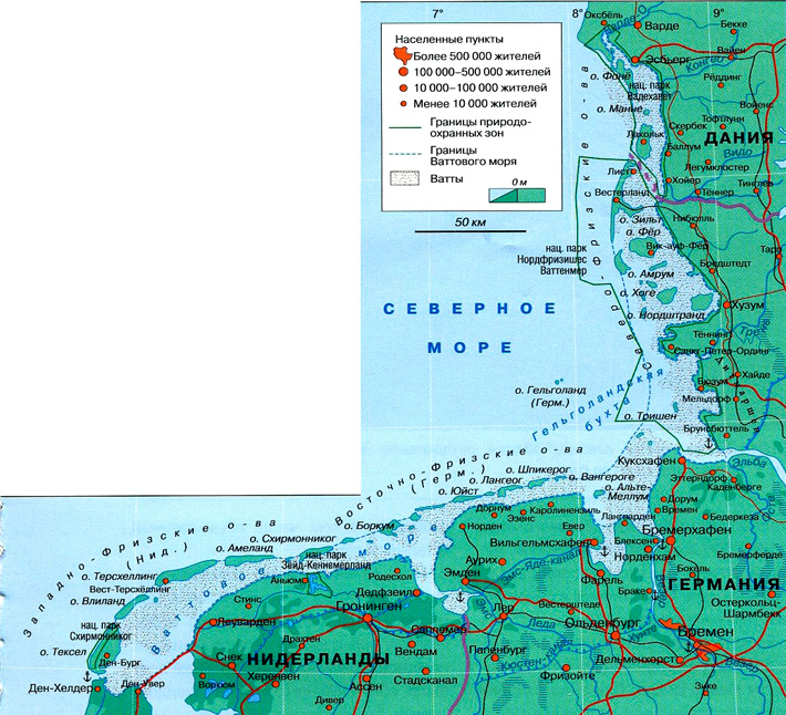 Ваттовое море на карте