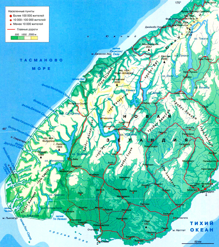 Те-Вахипунаму на карте