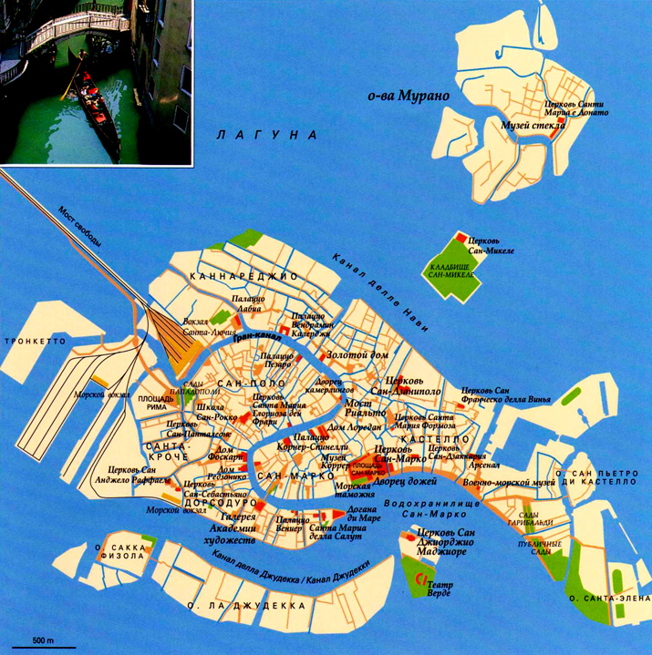 карта города Венеция