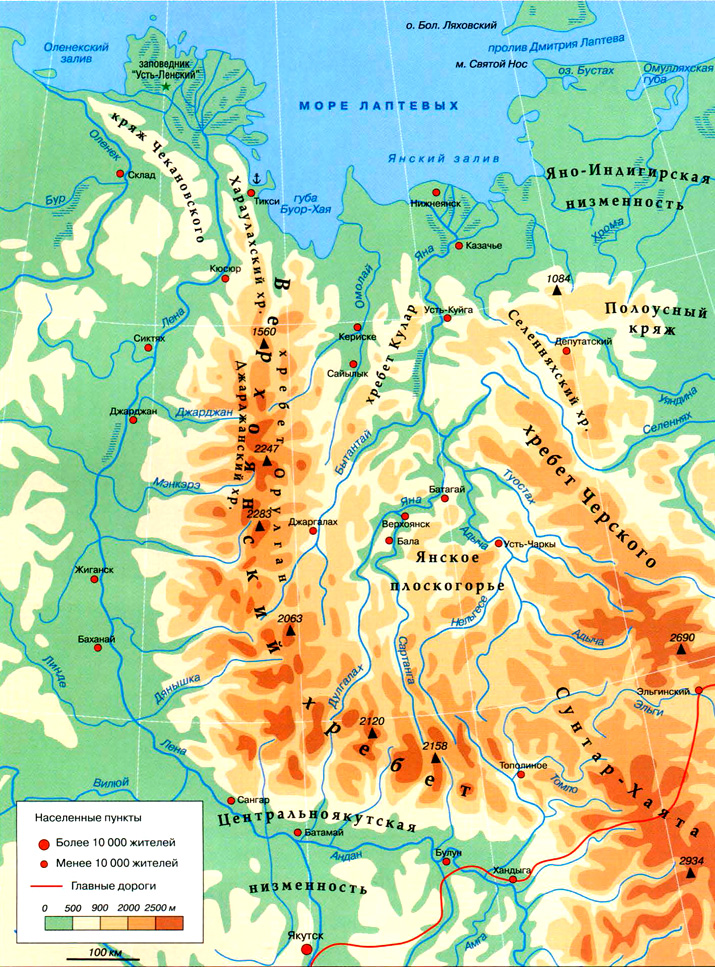 Верхоянский хребет на карте