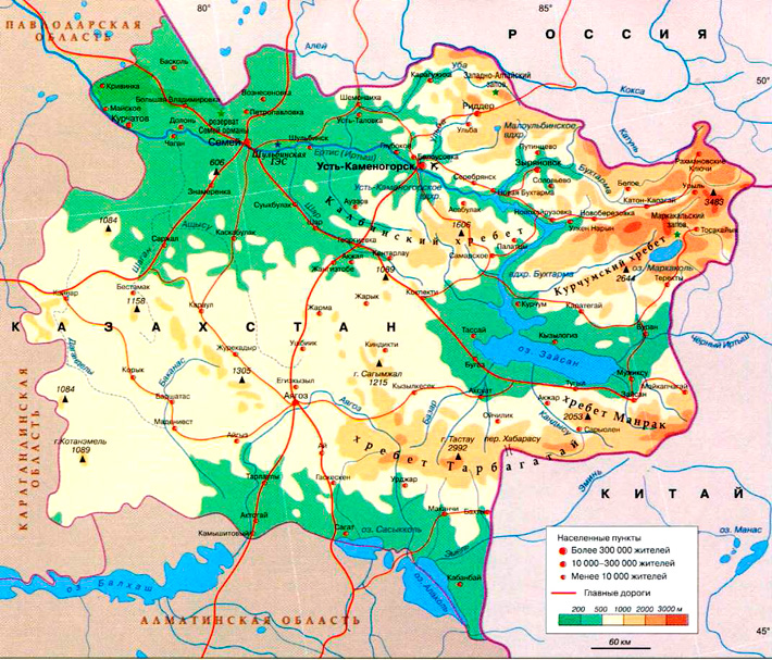 карта Восточно-Казахстанской области
