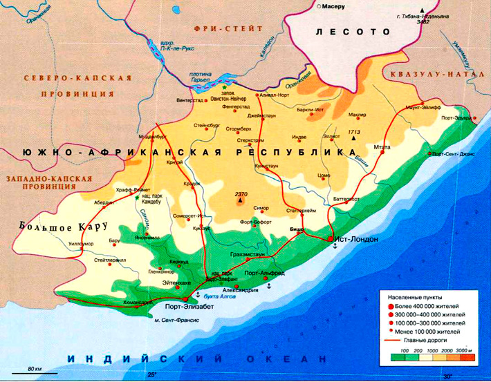 Восточно-Капская провинция на карте
