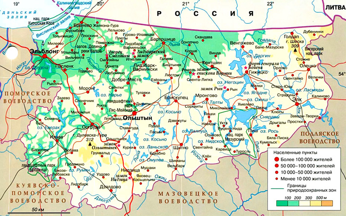 Варминьско-Мазурское воеводство на карте