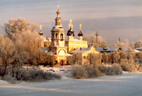 Город Вологда, административный центр, Россия.