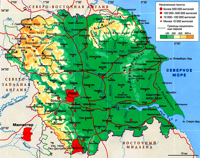 Карта йоркшира на русском