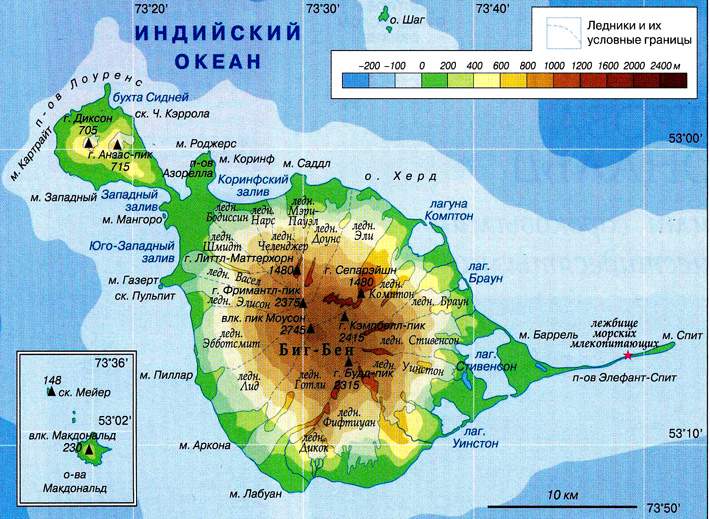 Остров Херд и острова Макдональд на карте