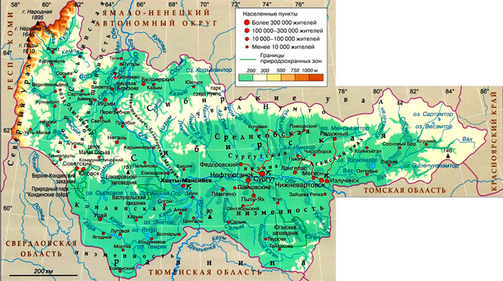 Ханты-Мансийский автономный округ — Югра на карте