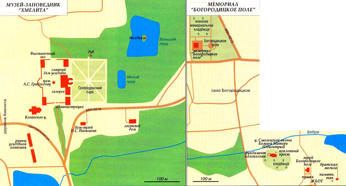 Хмелита (усадьба A.C. Грибоедова) на карте