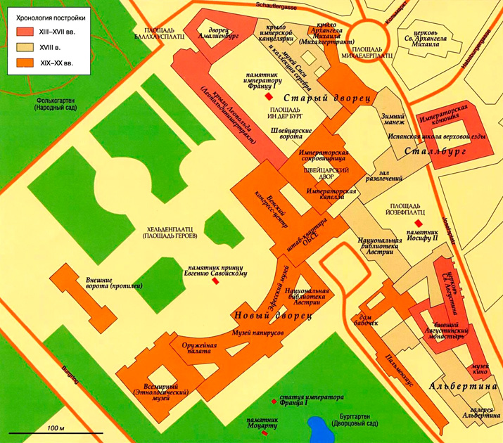 Хофбург на карте