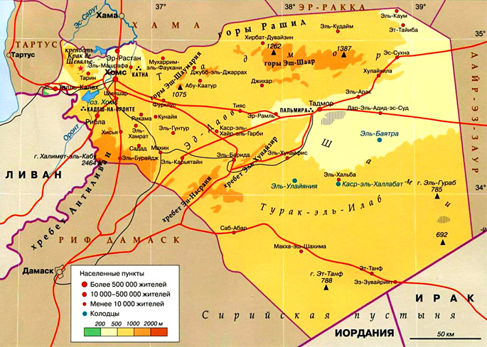 Мухофаза Хомс на карте