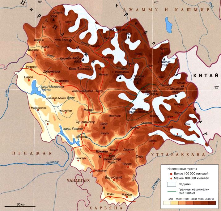 штат Химачал-Прадеш на карте