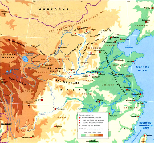 Река Хуанхэ на географической карте, Китай.